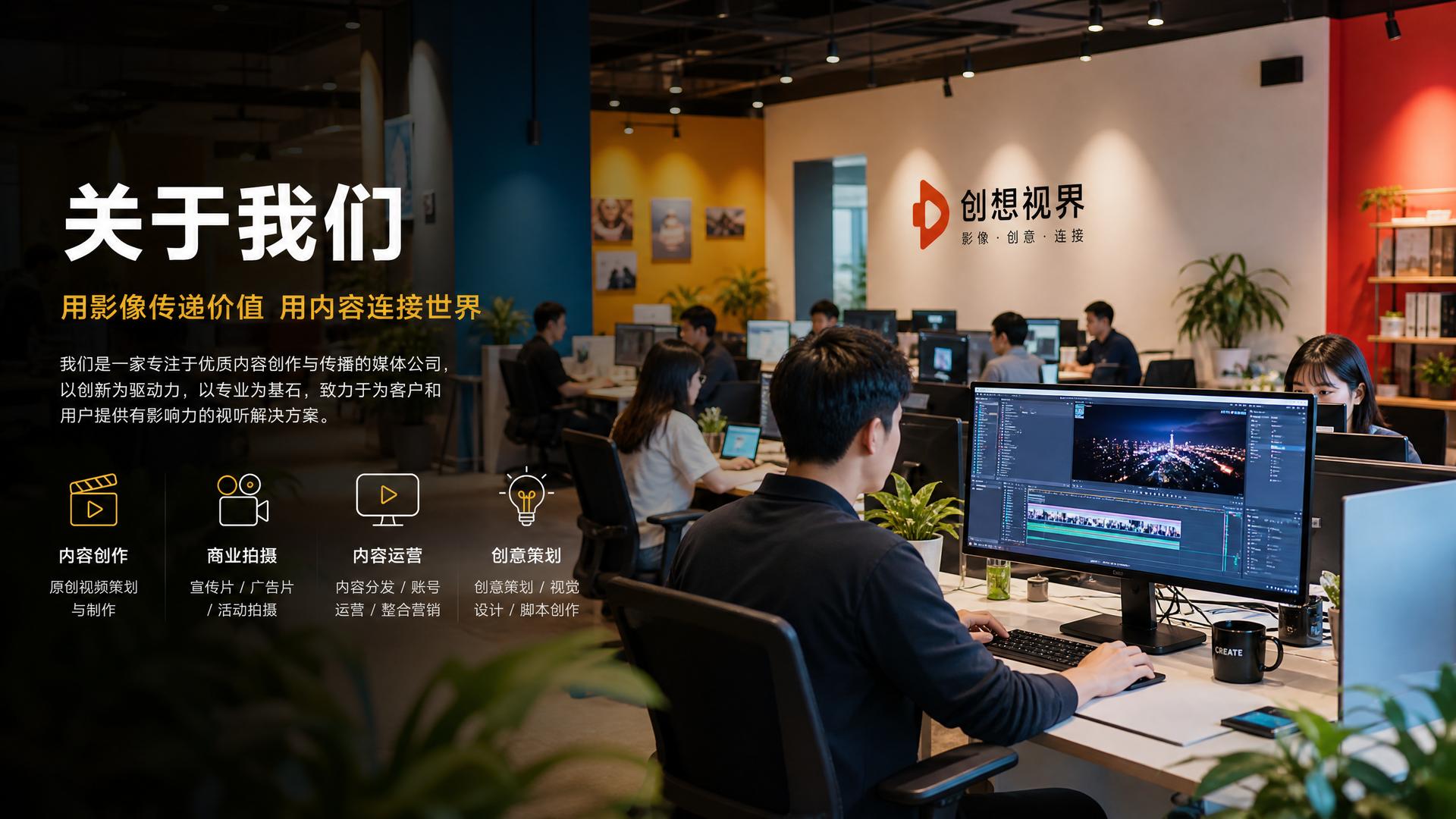 探花影视传媒公司